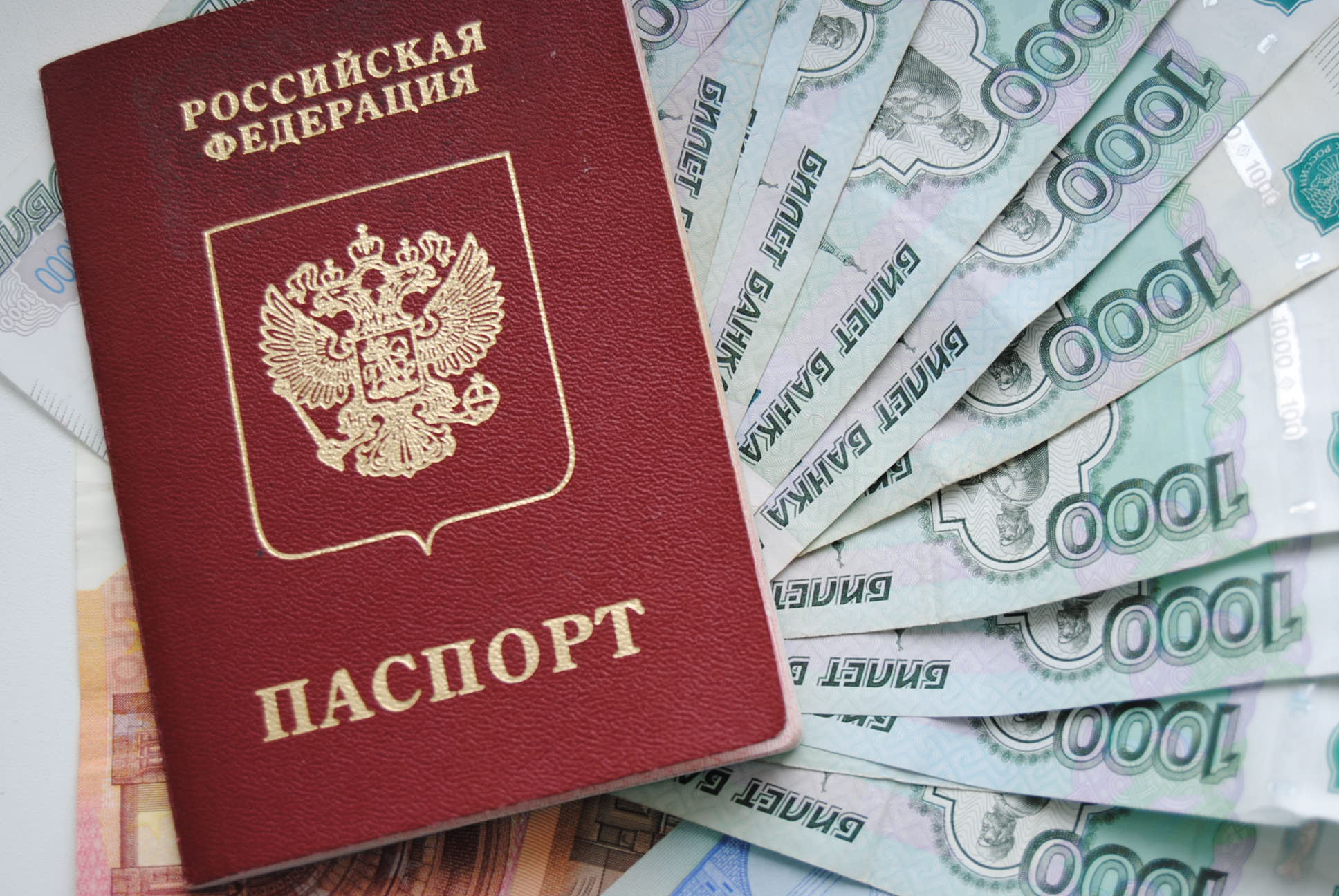 Взять Микрозайм по паспорту в Тамбове онлайн